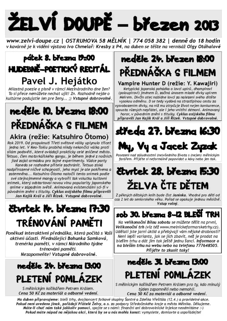 PJHZelvidoupe